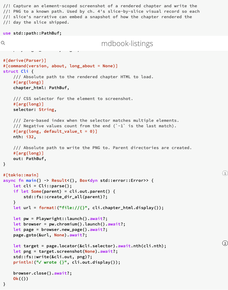 Slice 7 rendered HTML for capture-screenshots-v2 include: marker comment stripped, two badges (one with body for locator-pick, one bare for cli-parse) overlaid on their respective lines.